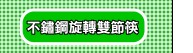 ���ÿ��������`�_�t�C