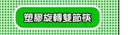 �콦�������`�_
